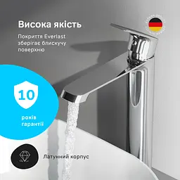 Високий змішувач для умивальника AM.PM Func хром F8F92000 - мініатюра 4