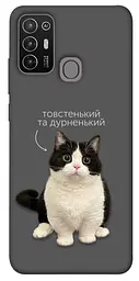 Чохол Demsky Сhubby для ZTE Blade A52