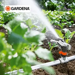 Дощувач імпульсний Gardena Premium з кріпленням на різьбленні 08137-20 (75-490 м²) - мініатюра 2