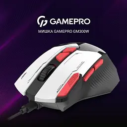 Мишка GamePro (GM300W) USB White (GM300W) - мініатюра 2