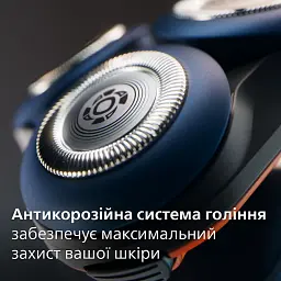 Бритва електрична Philips Series 5000 чорний (X5012/00) - мініатюра 4
