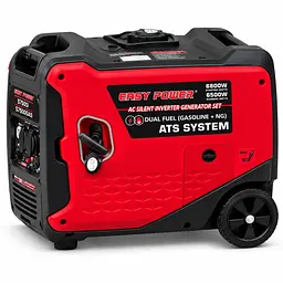 Інверторний Генератор Easy Power S7500GAS (6.5 – 6.8 кВт), газ/бензин, електростартер, пульт, ATS