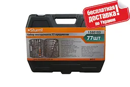 Набір інструментів 77 предметів Sturm 1350103 - мініатюра 2