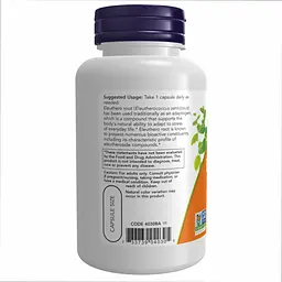 Корінь женьшеню сибірського Now Foods Eleuthero 500 мг 100 капсул - мініатюра 3