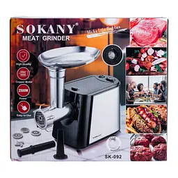 М'ясорубка електрична Sokany SK-092 професійна, сталь  - мініатюра 6