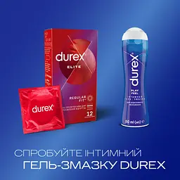 Презервативи Durex Elite латексні з силіконовою змазкою (тонкі) 12 шт. (5010232954229) - мініатюра 5
