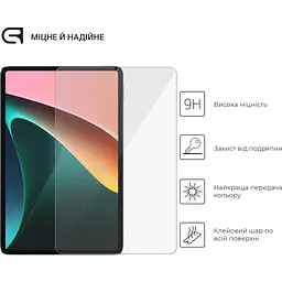 Скло захисне Armorstandart Glass.CR Xiaomi Mi Pad 5/5 Pro (ARM60260) - мініатюра 2