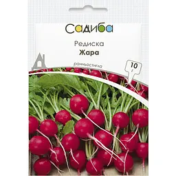 Редис Садиба Жара 10 г