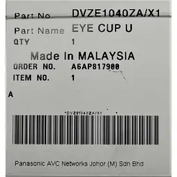 Частина корпусу (наглазник) для відеокамери Panasonic DVZE1040ZA/X1 - мініатюра 5