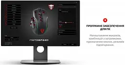 Миша Motospeed V90 Чорний (mtv90b) - мініатюра 8