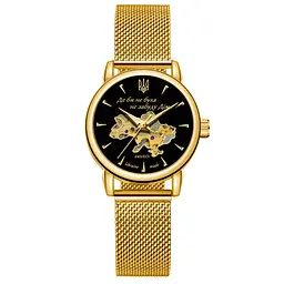 Жіночий годинник Awarder 028-3D Де би не була Gold-Black