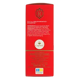 Чай чорний байховий Ritz Barton English Breakfast 90 г - мініатюра 2