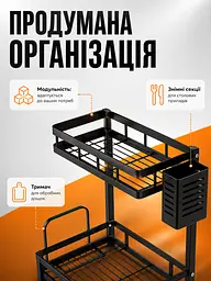Сушарка для посуду настільна двоярусна з тримачем чорна (26276272) - мініатюра 5