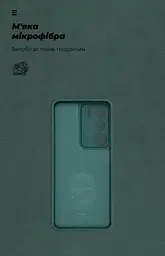 Чехол ArmorStandart ICON для Realme C71 4G Camera cover Dark Green (ARM87434) - мініатюра 4