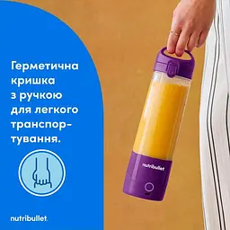 Блендер Nutribullet NBP003PU (0C22300097) - мініатюра 2