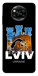 Чохол Demsky Lviv для Xiaomi Poco X3 NFC / Poco X3 Pro
