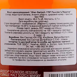 Віскі Glen Garioch 1797 Founder's Reserve Single Malt Scotch Whisky, 48%, 0,7 л - мініатюра 4