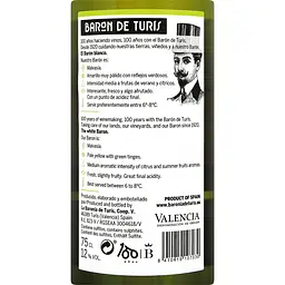 Вино Baron de Turis White DOP Valencia біле сухе 0.75 л - мініатюра 2