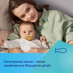 Пустушка Canpol babies BabiesBoo силіконова симетрична 0-6 міс. 2 шт. помаранчева (34/927_ora) - мініатюра 12