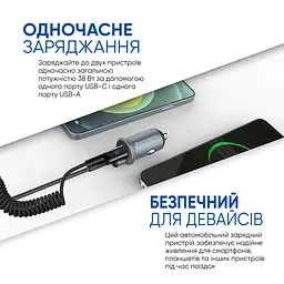 Автомобільний зарядний пристрій у прикурювач 20W з функцією швидкої зарядки QC3.0 та Power Delivery, виходи USB + Type-C, в комплекті кабель Type-C, підходить для телефону та планшета, ArmorStandart (ARS82792) - мініатюра 3