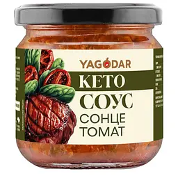 Асорті соусів YAGODAR 11 шт (2386738216) - мініатюра 6