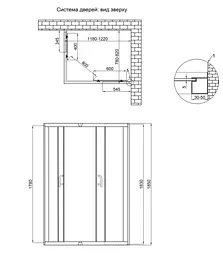 Душова кабіна Lidz Latwa Wawel SC120x80.SAT.LOW.FR, прямокутна, скло Frost 5 мм без піддону - мініатюра 7