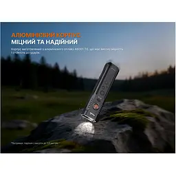 Ліхтар Fenix E08R UE, зелений - мініатюра 20