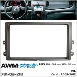 Перехідна рамка KIA Cerato AWM 781-02-218 - мініатюра 4