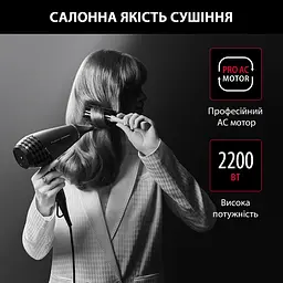 Фен Rowenta x Karl Lagerfeld K/PRO Stylist CV888LF0 - мініатюра 8