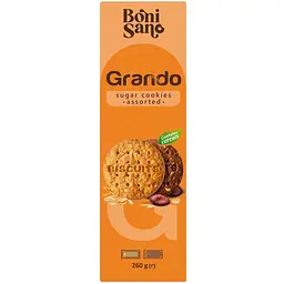 Печиво BoniSano Grando цукрове асорті 260 г