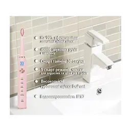 Электрическая зубная щетка AHealth SMART SONIC SMILE 1 pink (AHsss1p) - миниатюра 4