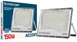 Прожектор світлодіодний Enerlight Accent 150 Вт 6500 K (ACCENT150SMD120C) - мініатюра 4
