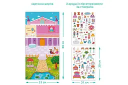 Набір наклейок для творчості DoDo Моє маленьке королівство, стікери із замками та персонажами (300848) - мініатюра 3