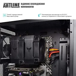 Робоча станція Artline WorkStation W70 (W70v04) - мініатюра 4