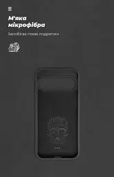 Чехол ArmorStandart ICON для Google Pixel 9/9 Pro Black - миниатюра 4