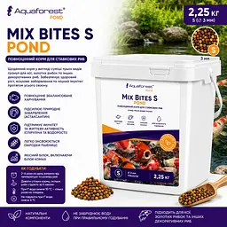 Корм для кої та ставкових риб 3мм Aquaforest Mix Bites S POND 2.25 кг - мініатюра 2