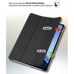 Чохол до планшета BeCover Smart Case OnePlus Pad 3 / Pad 2 Pro 13.2" Black (714784) - мініатюра 4