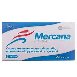 Меркана для підтримки суглобів 60 капсул - мініатюра 3