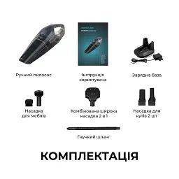 Акумуляторний пилосос Cecotec Conga Rockstar 25,2V Animal Hand (A01_EU01_115420) - мініатюра 2