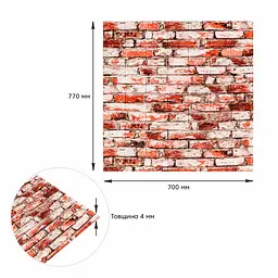 Декоративна 3D панель Sticker Wall 700х770х4мм Червоно-біла цегла 341 SW-00000533 - мініатюра 3