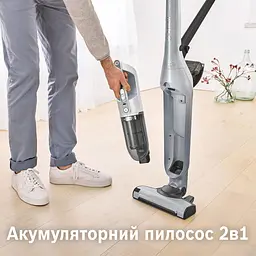 Пилосос акумуляторний Bosch BCH3K2301 - мініатюра 10