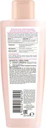 Молочко L'Oreal Paris Skin Expert Абсолютна Ніжність, для сухого та чутливого типу шкіри, 200 мл (A7084500) - мініатюра 2