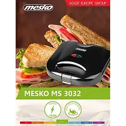 Сэндвічниця Mesko MS 3032 - мініатюра 6