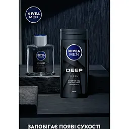 Набір чоловічий Nivea Men Deep Control 2023: Лосьйон після гоління 100 мл + Гель для душу 250 мл - мініатюра 6
