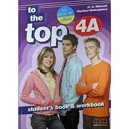 To the Top 4A Culture Time for Ukraine