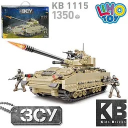 Конструктор KB 1115 LimoToy "Військовий танк" 21,7см фігурки 1114дет в коробці (6903317564156) - мініатюра 3