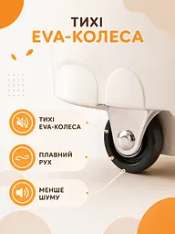 Дитячий толокар біговел каталка з EVA-колесами та висувними підніжками білий з коричневим (49676142) - мініатюра 5