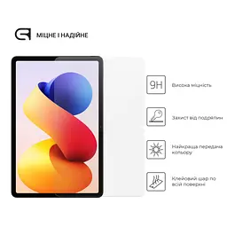 Скло захисне Armorstandart CR Xiaomi Redmi Pad 2 Pro (ARM88521) - мініатюра 2