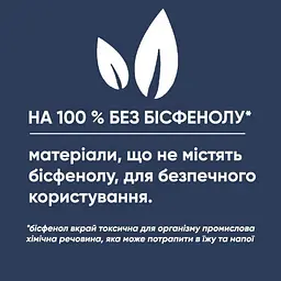 Яйцеварка Beurer Severin на 6 яєць 420Вт пластик білий - мініатюра 5