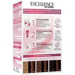 Стійка крем-фарба для волосся L'Oreal Paris Excellence Creme відтінок 400 каштановий 192 мл - мініатюра 2